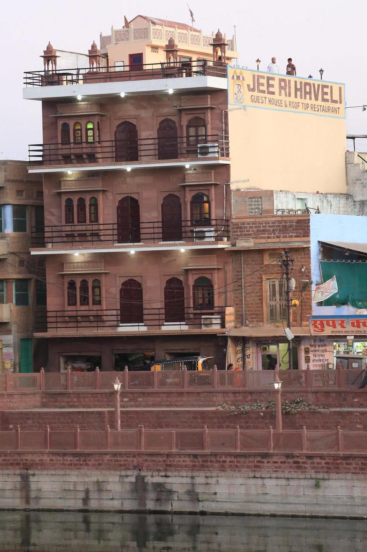 Jee Ri Haveli Hotel Jodhpur  Exterior foto