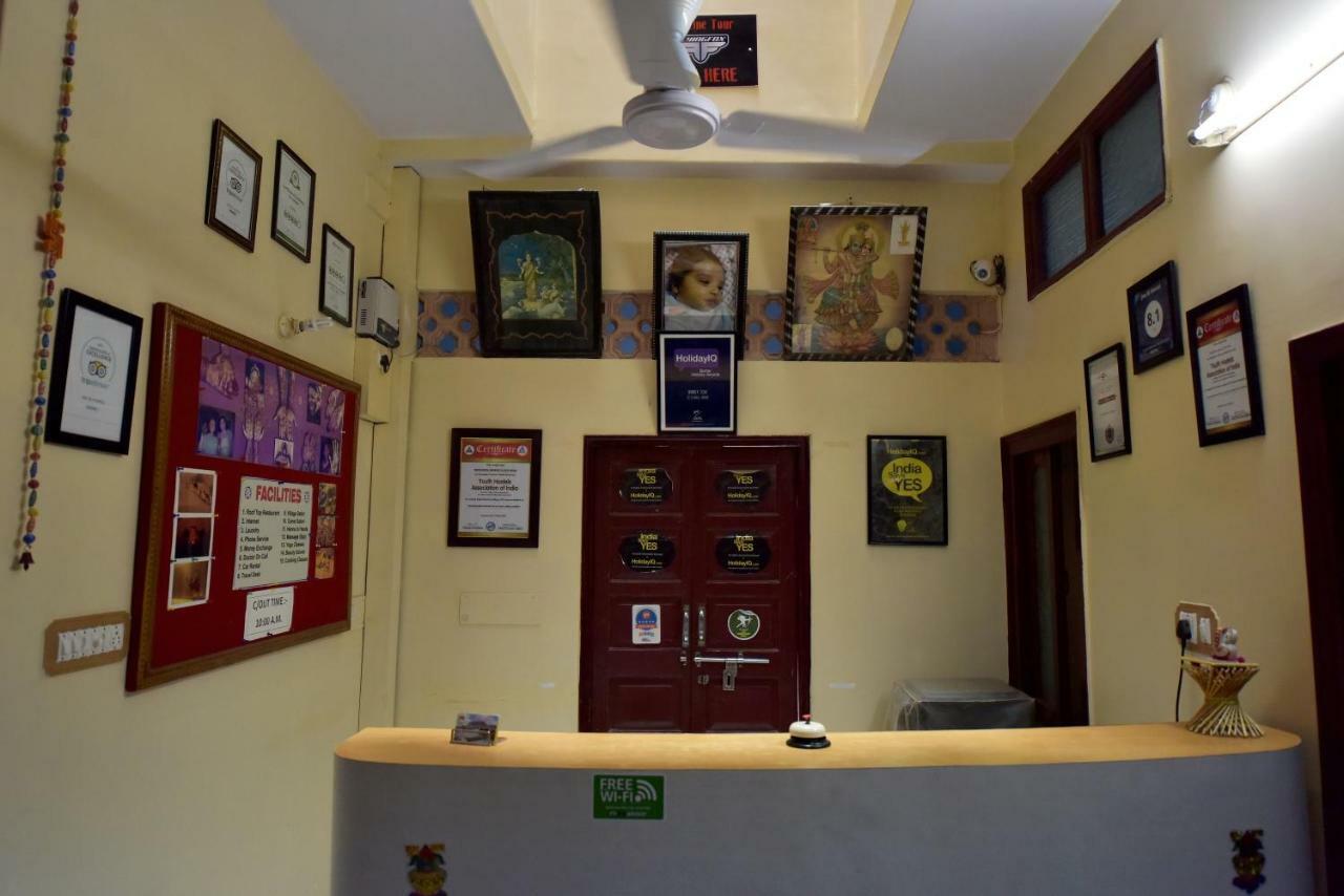 Jee Ri Haveli Hotel Jodhpur  Exterior foto